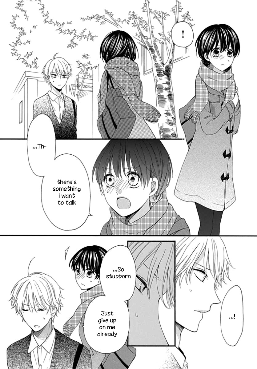 Seifuku no Jo'ou-sama Chapter 12 page 7 - Chapter 12 [END]