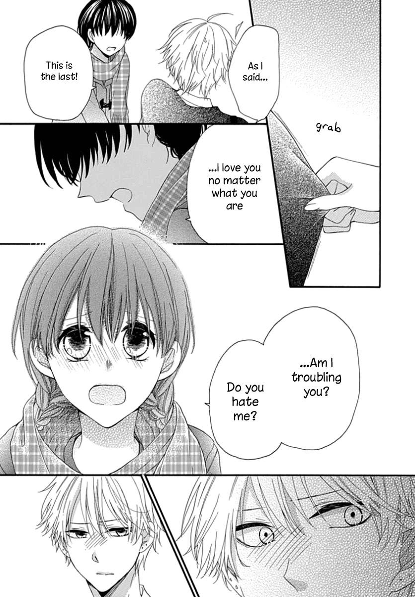 Seifuku no Jo'ou-sama Chapter 12 page 8 - Chapter 12 [END]