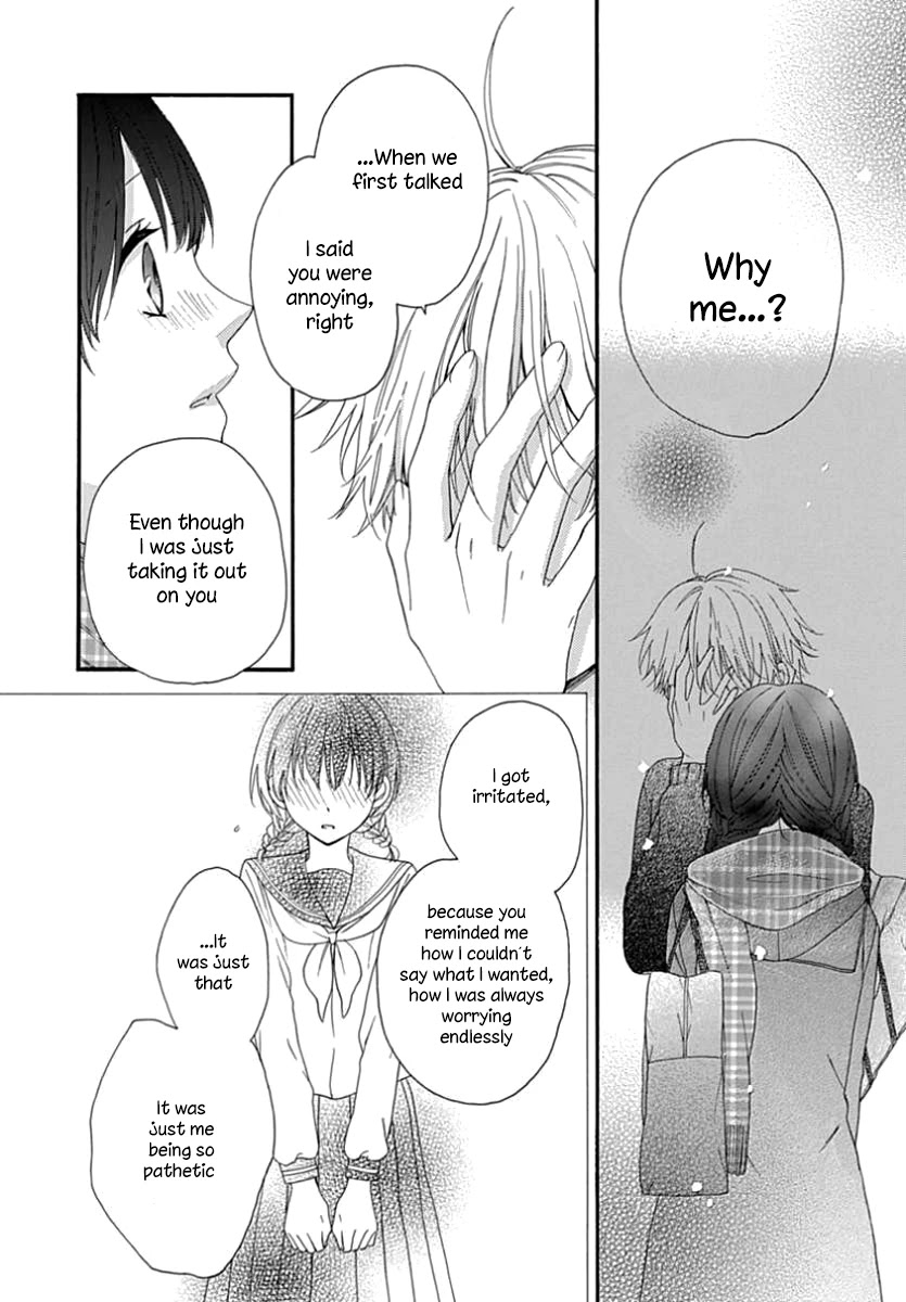 Seifuku no Jo'ou-sama Chapter 12 page 9 - Chapter 12 [END]