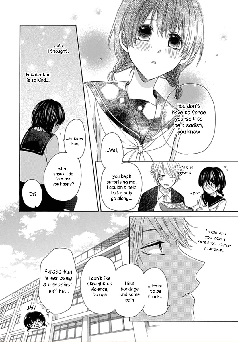 Seifuku no Jo'ou-sama Chapter 2 page 11 - Chapter 2