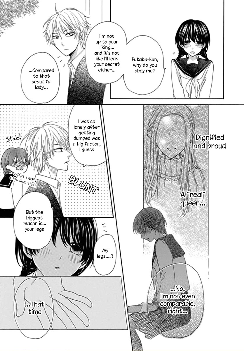 Seifuku no Jo'ou-sama Chapter 2 page 12 - Chapter 2