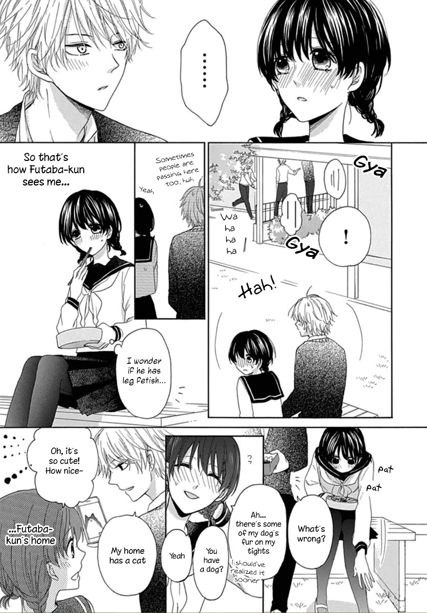 Seifuku no Jo'ou-sama Chapter 2 page 14 - Chapter 2