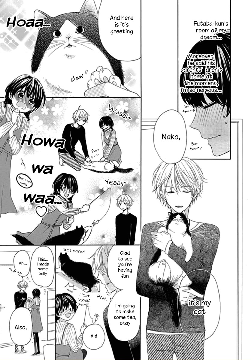 Seifuku no Jo'ou-sama Chapter 2 page 16 - Chapter 2