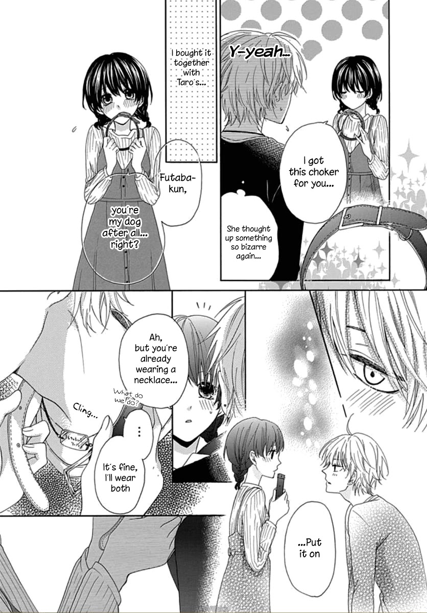 Seifuku no Jo'ou-sama Chapter 2 page 17 - Chapter 2
