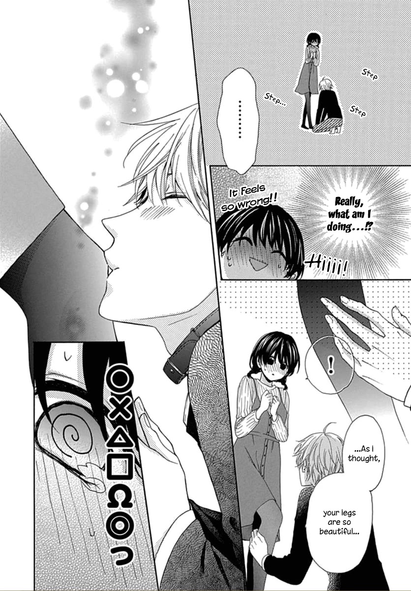 Seifuku no Jo'ou-sama Chapter 2 page 19 - Chapter 2