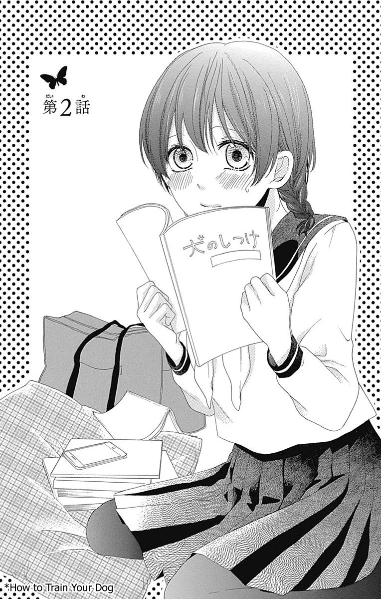 Seifuku no Jo'ou-sama Chapter 2 page 2 - Chapter 2
