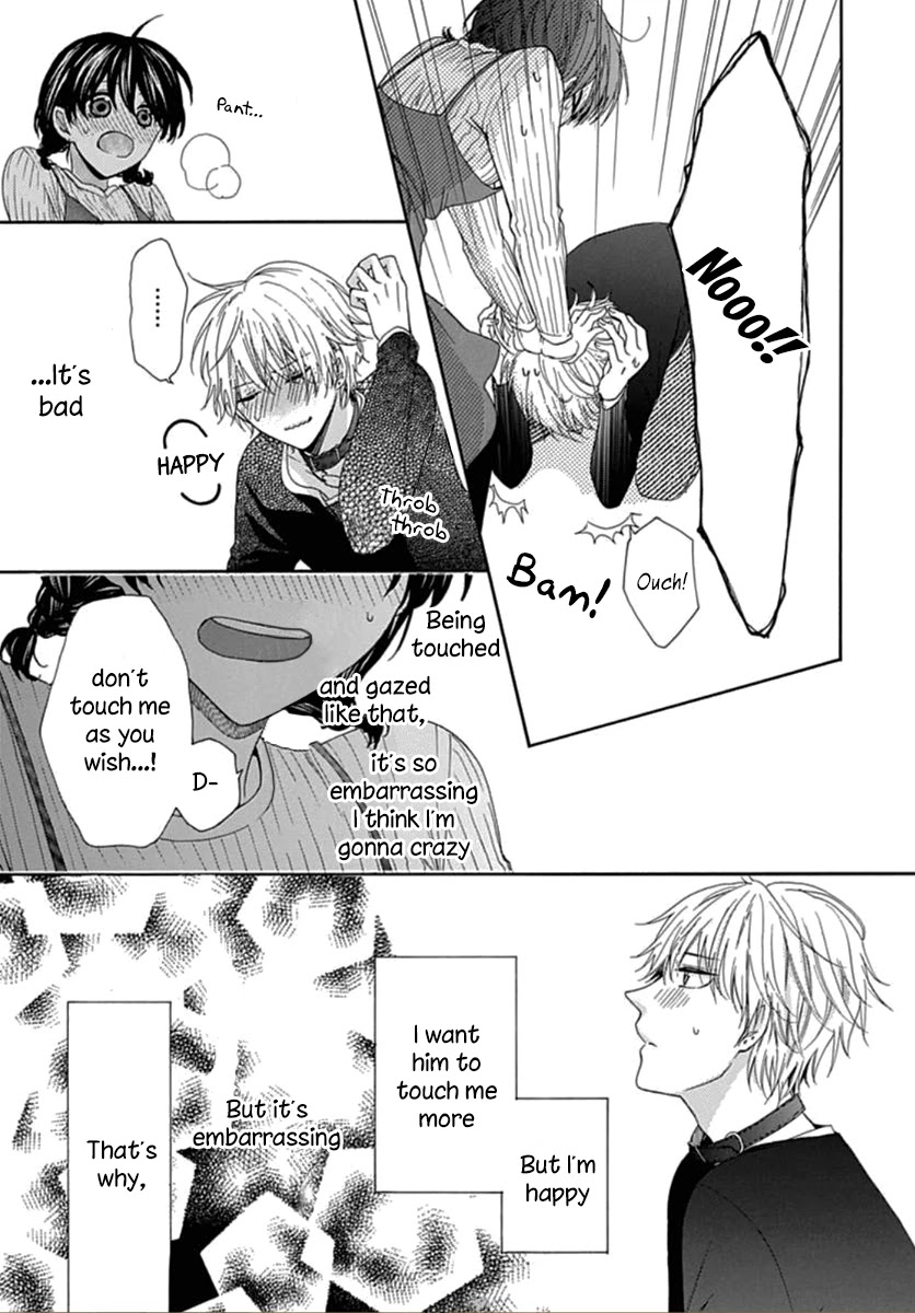 Seifuku no Jo'ou-sama Chapter 2 page 20 - Chapter 2