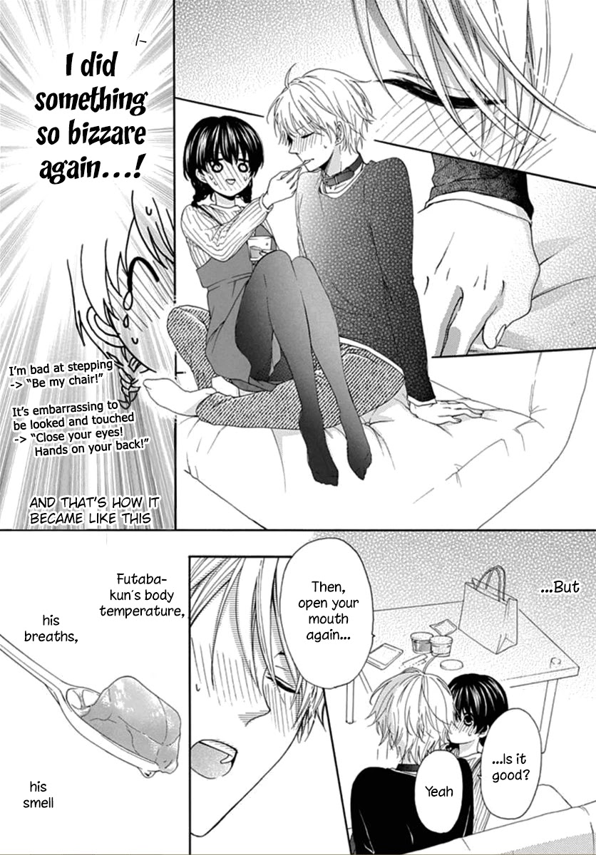 Seifuku no Jo'ou-sama Chapter 2 page 22 - Chapter 2