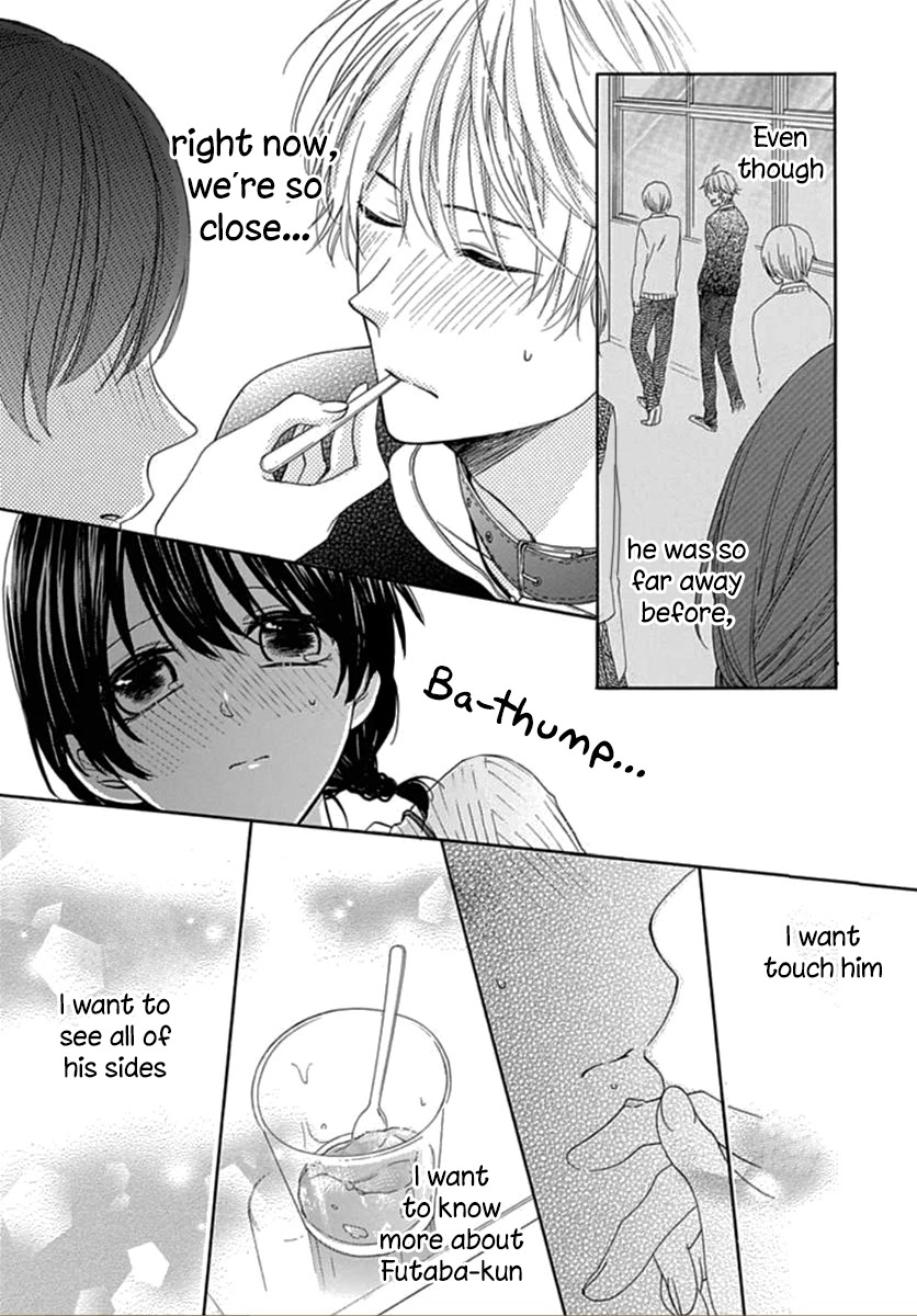 Seifuku no Jo'ou-sama Chapter 2 page 23 - Chapter 2