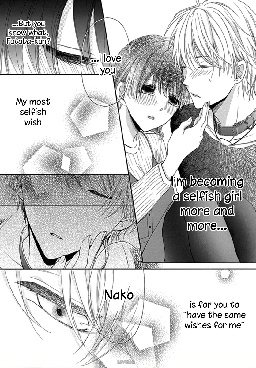 Seifuku no Jo'ou-sama Chapter 2 page 24 - Chapter 2