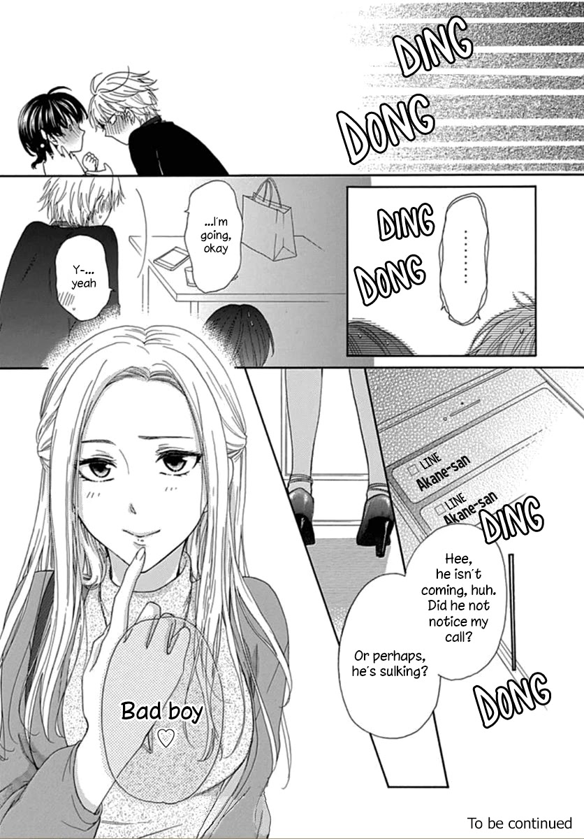 Seifuku no Jo'ou-sama Chapter 2 page 28 - Chapter 2