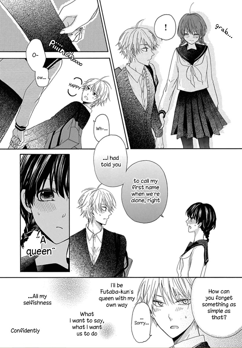 Seifuku no Jo'ou-sama Chapter 2 page 5 - Chapter 2