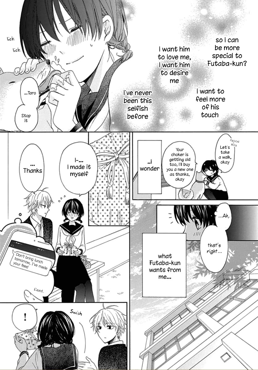 Seifuku no Jo'ou-sama Chapter 2 page 8 - Chapter 2