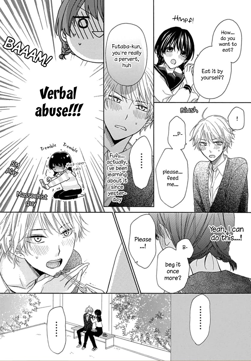 Seifuku no Jo'ou-sama Chapter 2 page 9 - Chapter 2