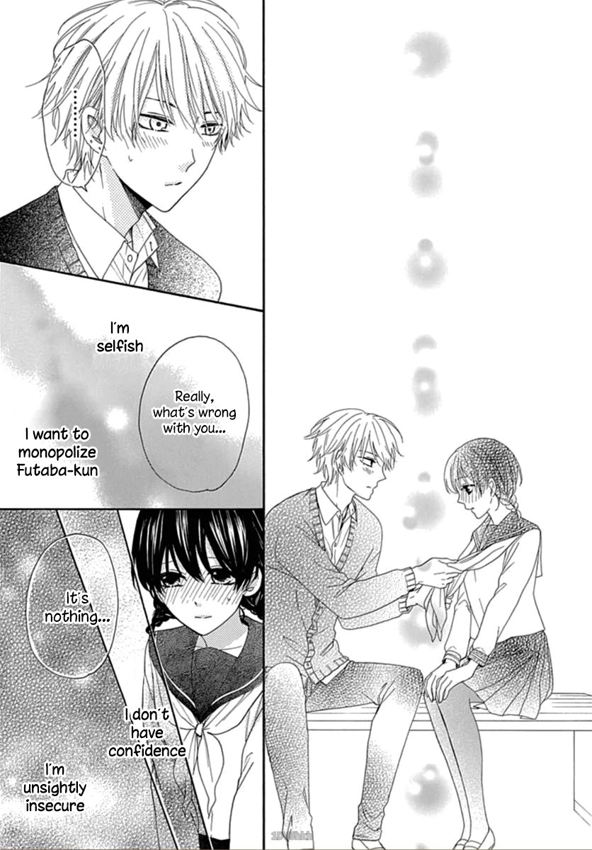 Seifuku no Jo'ou-sama Chapter 3 page 11 - Chapter 3