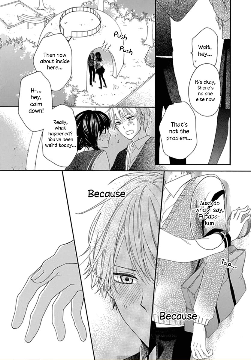 Seifuku no Jo'ou-sama Chapter 3 page 13 - Chapter 3