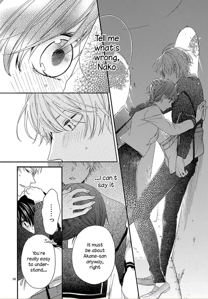 Seifuku no Jo'ou-sama Chapter 3 page 14 - Chapter 3