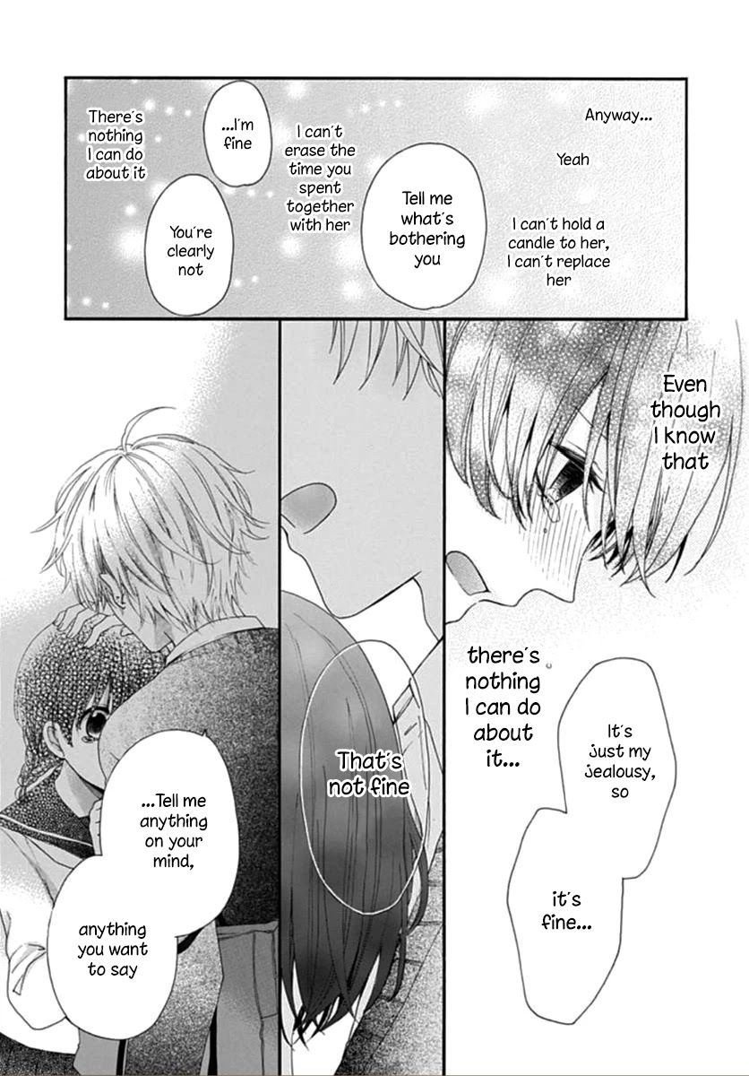 Seifuku no Jo'ou-sama Chapter 3 page 15 - Chapter 3