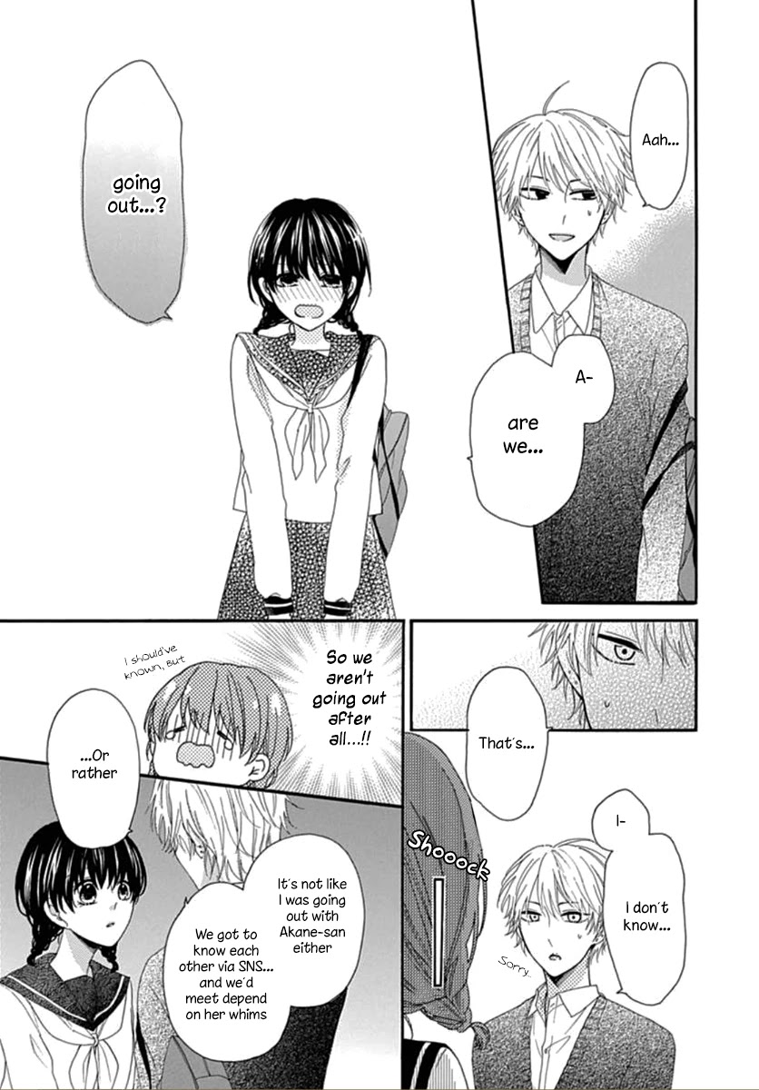 Seifuku no Jo'ou-sama Chapter 3 page 17 - Chapter 3