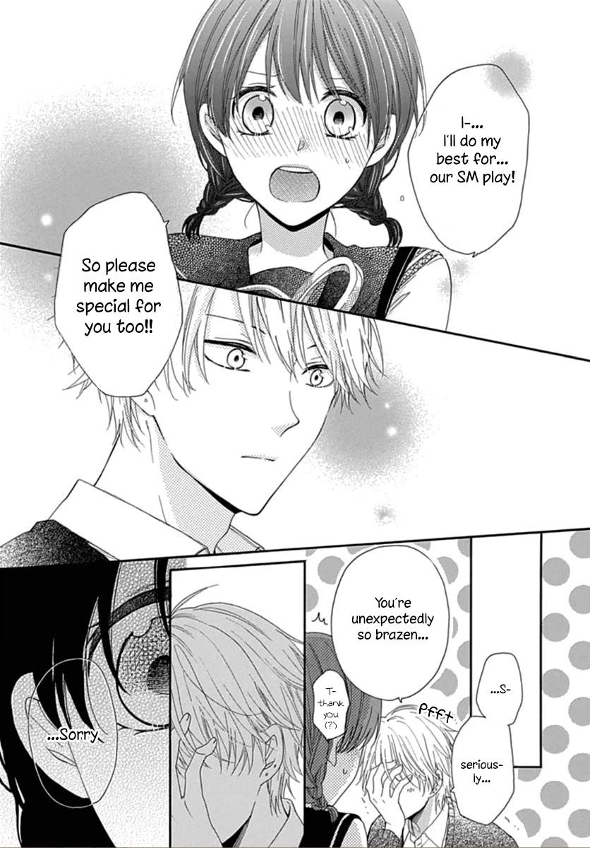 Seifuku no Jo'ou-sama Chapter 3 page 19 - Chapter 3