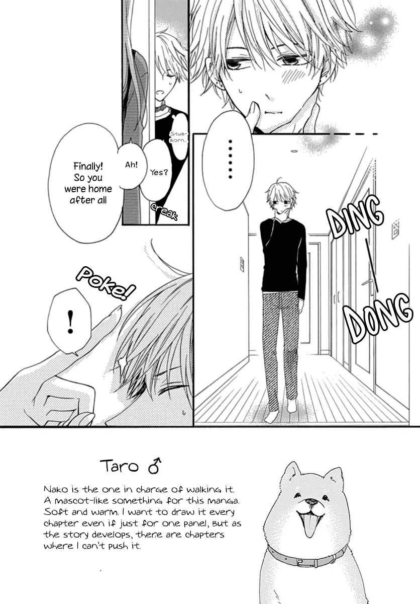 Seifuku no Jo'ou-sama Chapter 3 page 2 - Chapter 3