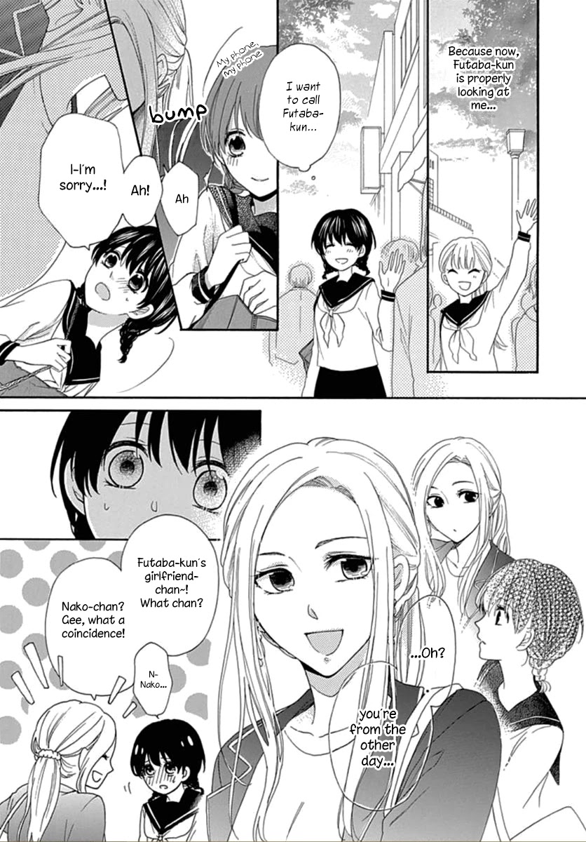 Seifuku no Jo'ou-sama Chapter 3 page 25 - Chapter 3