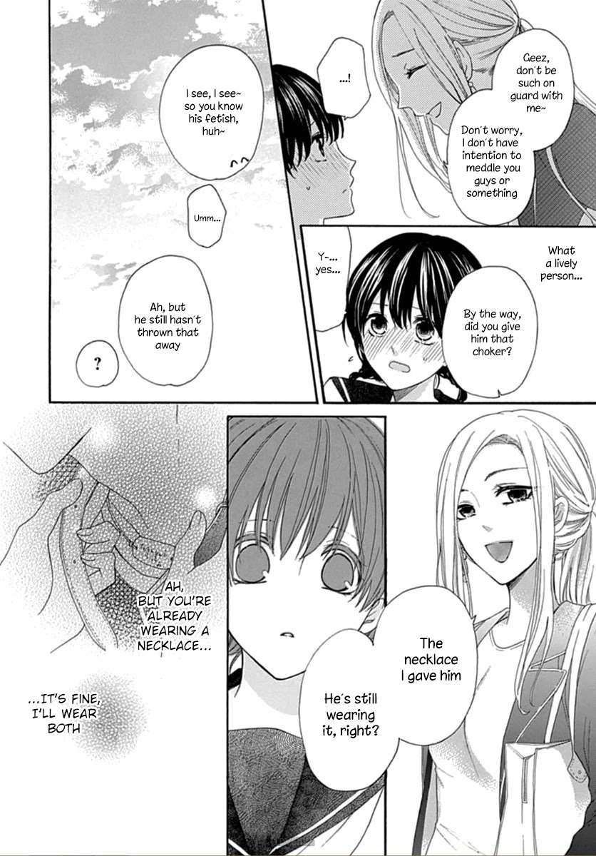 Seifuku no Jo'ou-sama Chapter 3 page 26 - Chapter 3