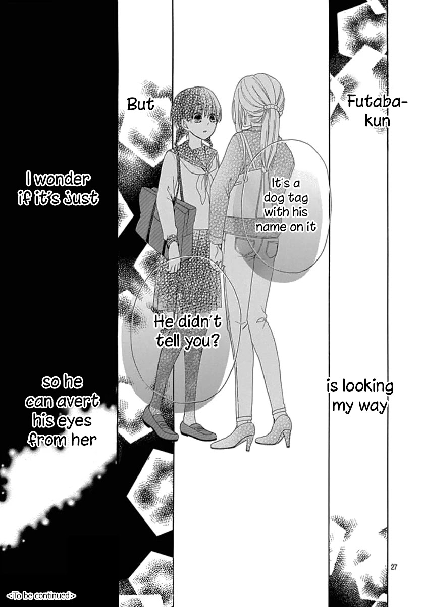 Seifuku no Jo'ou-sama Chapter 3 page 27 - Chapter 3