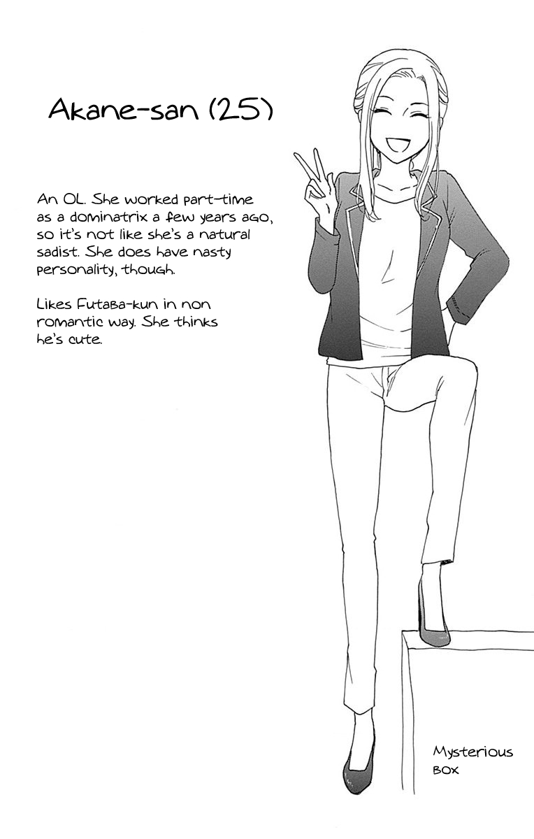 Seifuku no Jo'ou-sama Chapter 3 page 28 - Chapter 3