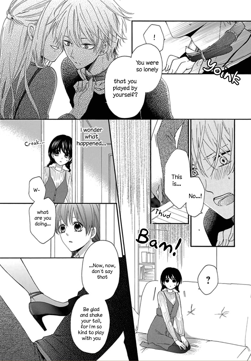 Seifuku no Jo'ou-sama Chapter 3 page 4 - Chapter 3