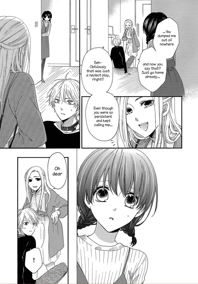 Seifuku no Jo'ou-sama Chapter 3 page 5 - Chapter 3