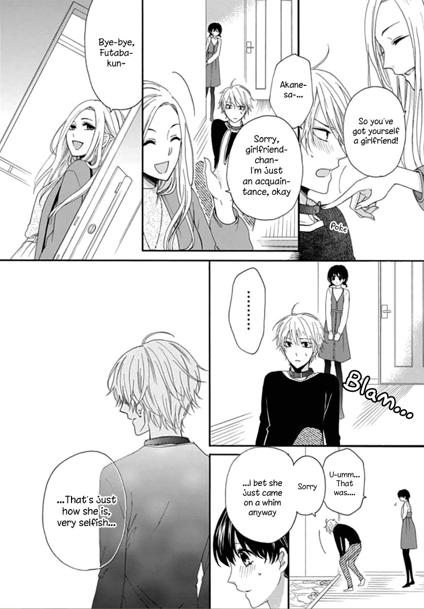 Seifuku no Jo'ou-sama Chapter 3 page 6 - Chapter 3