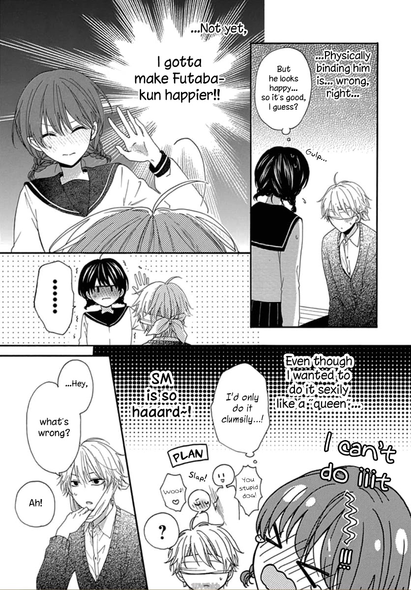 Seifuku no Jo'ou-sama Chapter 3 page 9 - Chapter 3