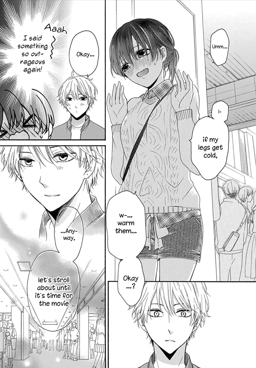 Seifuku no Jo'ou-sama Chapter 4 page 10 - Chapter 4