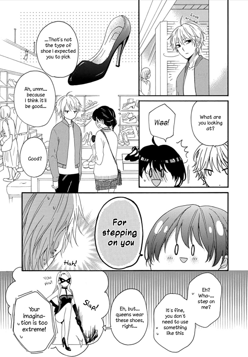 Seifuku no Jo'ou-sama Chapter 4 page 12 - Chapter 4