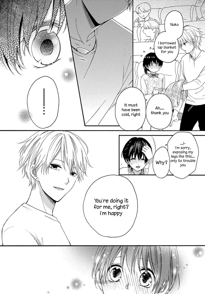 Seifuku no Jo'ou-sama Chapter 4 page 15 - Chapter 4