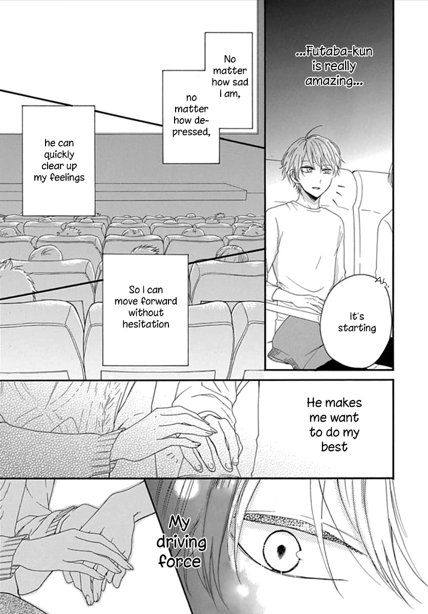 Seifuku no Jo'ou-sama Chapter 4 page 16 - Chapter 4