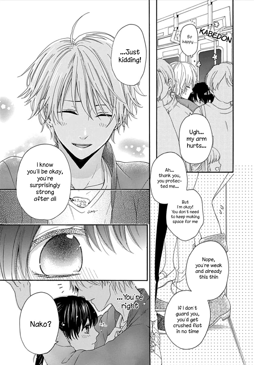 Seifuku no Jo'ou-sama Chapter 4 page 20 - Chapter 4