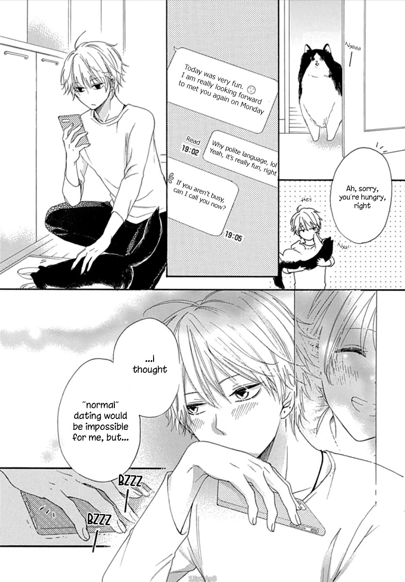 Seifuku no Jo'ou-sama Chapter 4 page 24 - Chapter 4