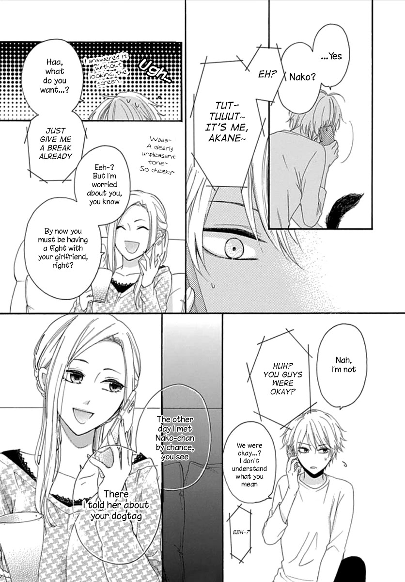 Seifuku no Jo'ou-sama Chapter 4 page 25 - Chapter 4