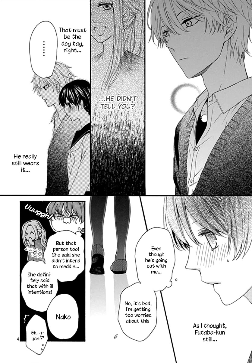 Seifuku no Jo'ou-sama Chapter 4 page 5 - Chapter 4