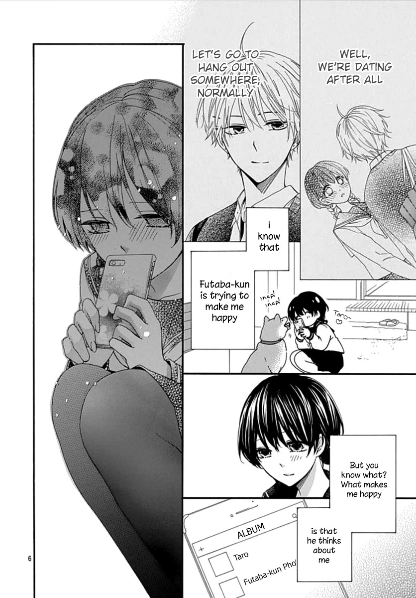 Seifuku no Jo'ou-sama Chapter 4 page 7 - Chapter 4