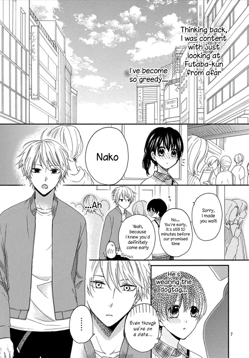 Seifuku no Jo'ou-sama Chapter 4 page 8 - Chapter 4