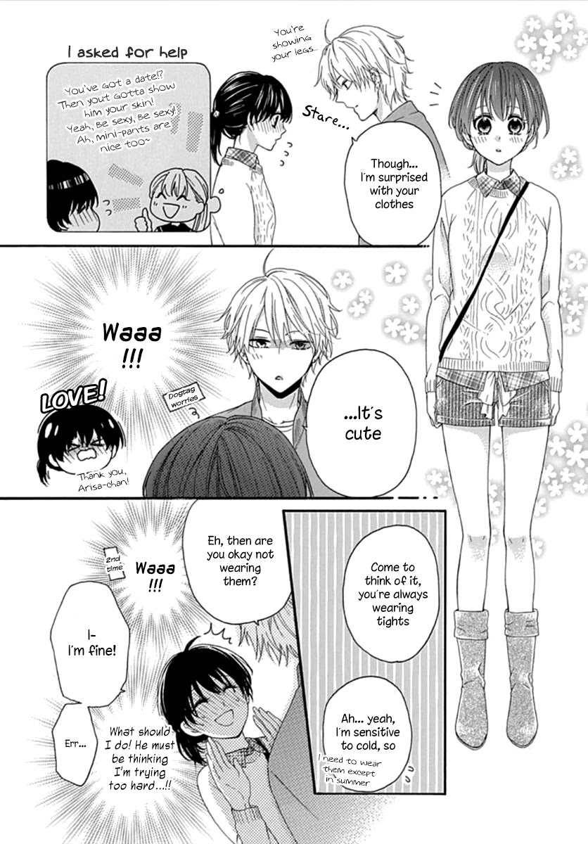 Seifuku no Jo'ou-sama Chapter 4 page 9 - Chapter 4