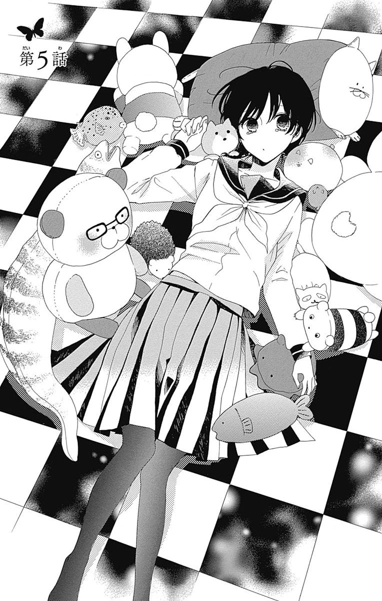 Seifuku no Jo'ou-sama Chapter 5 page 1 - Chapter 5