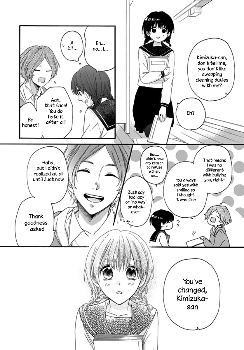 Seifuku no Jo'ou-sama Chapter 5 page 12 - Chapter 5