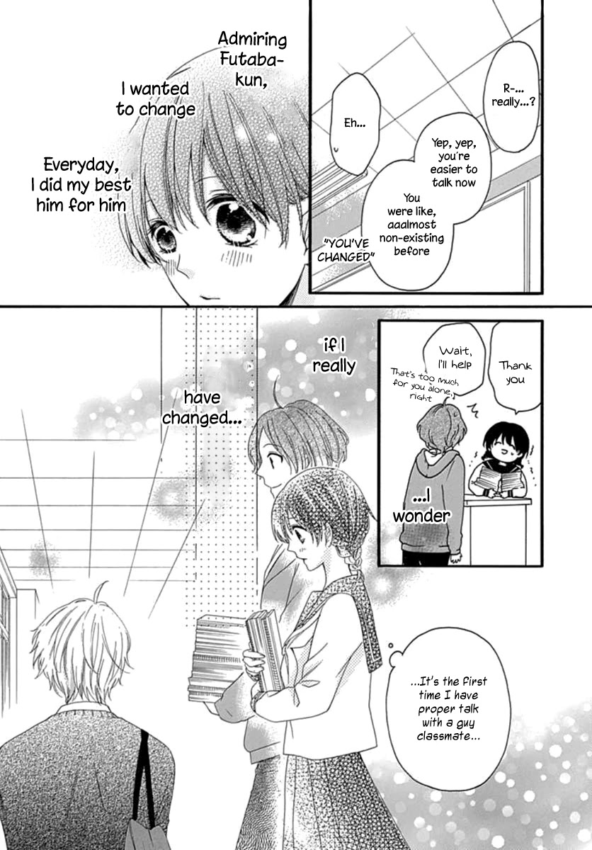 Seifuku no Jo'ou-sama Chapter 5 page 13 - Chapter 5