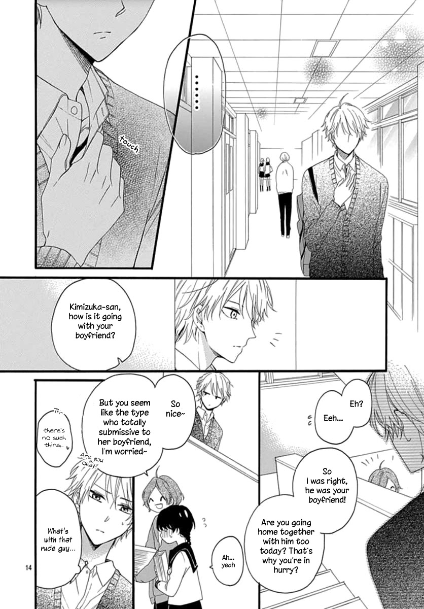 Seifuku no Jo'ou-sama Chapter 5 page 14 - Chapter 5