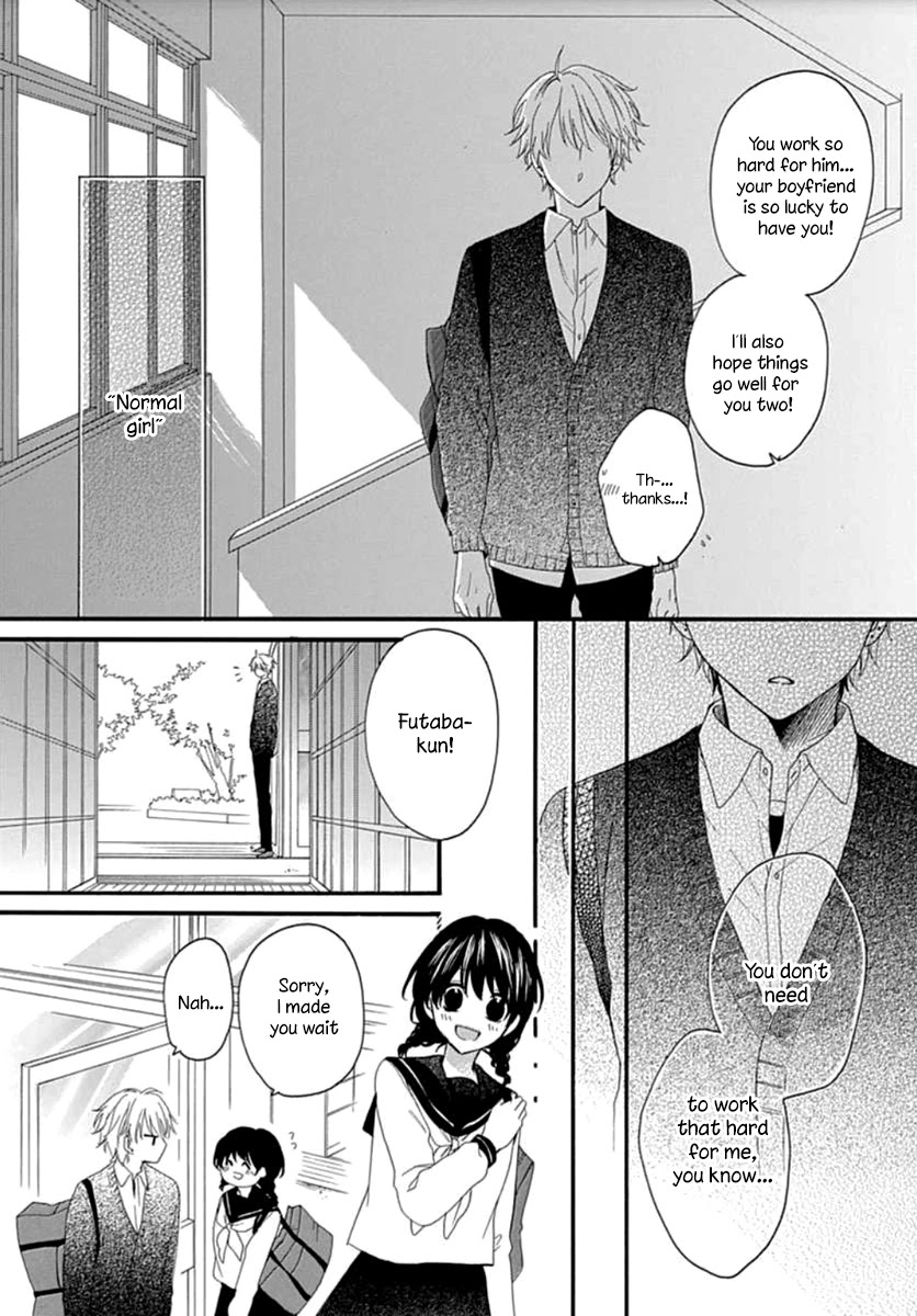 Seifuku no Jo'ou-sama Chapter 5 page 16 - Chapter 5