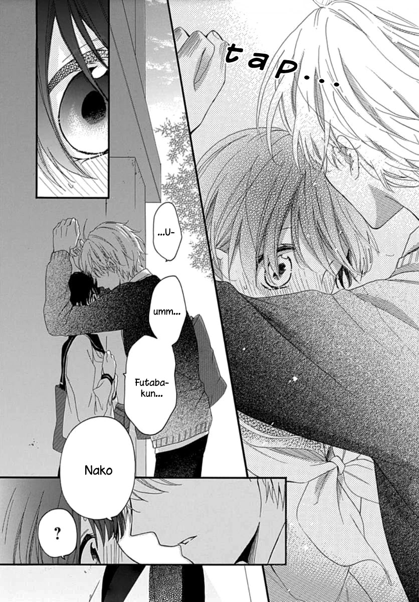 Seifuku no Jo'ou-sama Chapter 5 page 18 - Chapter 5